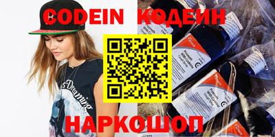 мефедрон мука Конаково