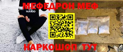 скорость Коммунар