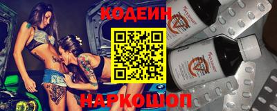 скорость Коммунар