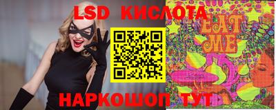 скорость Коммунар