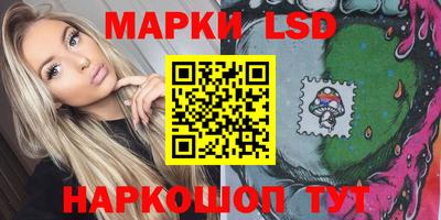 мефедрон мука Конаково