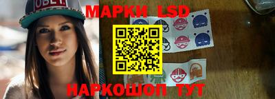 mdma Краснознаменск