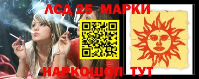 мефедрон мука Конаково