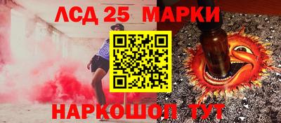 скорость Коммунар