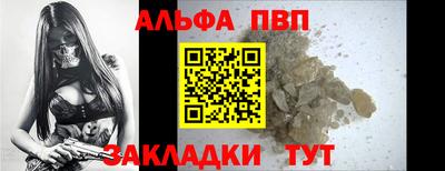 скорость Коммунар