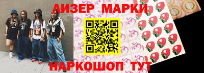 mdma Краснознаменск