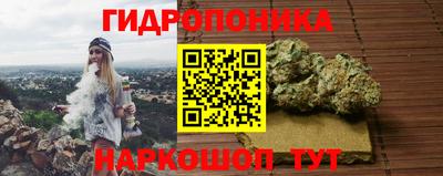 скорость Коммунар