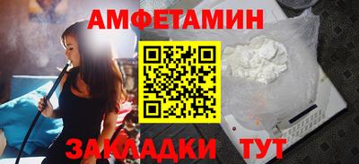 скорость Коммунар