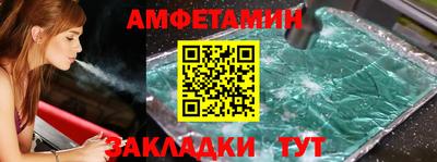скорость Коммунар