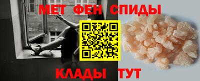 прущие грибы Краснокаменск