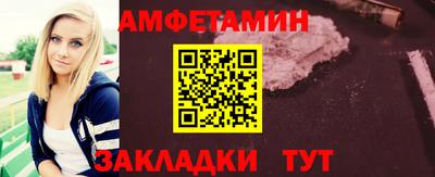 мефедрон мука Конаково