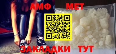 скорость Коммунар