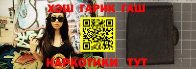 скорость Коммунар