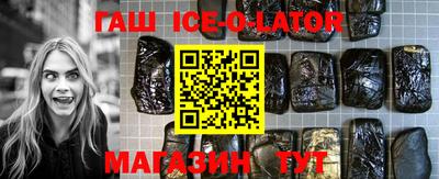 мефедрон мука Конаково