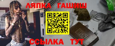 mdma Краснознаменск