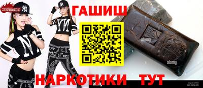 скорость Коммунар