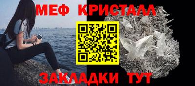 кокаин Комсомольск-на-Амуре